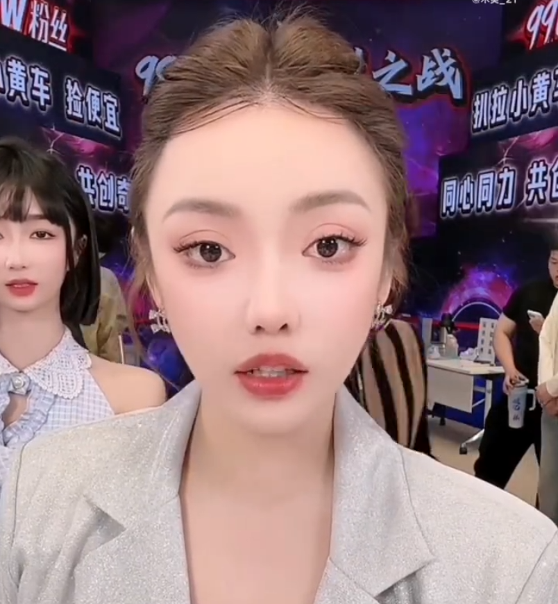 蛋蛋：回来是辛选有4000名员工要养，太原老葛疑似乎强势回应蛋蛋？(图2)