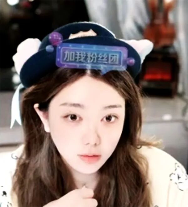 刘飞儿开启付费直播，吸引6000人围观，反向“无内容”引爆流量？(图2)