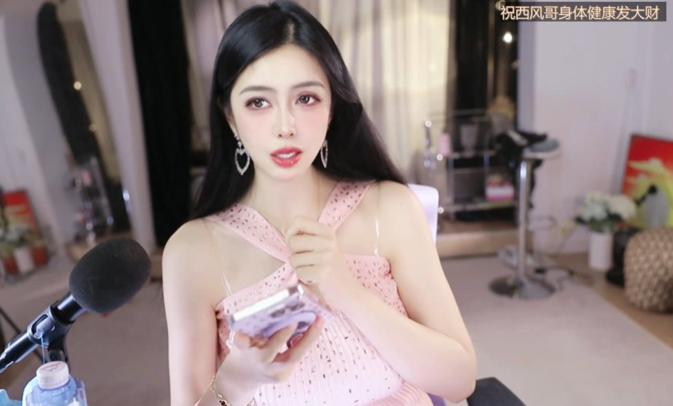 你跟那女主播几次了？给我刷2000敢开口约？张琪格硬核回怼土豪(图3)