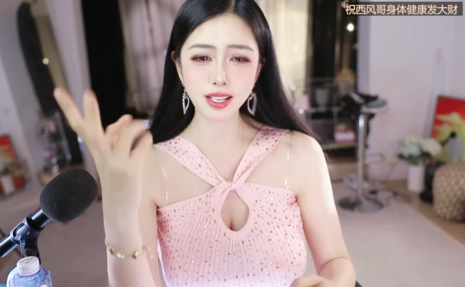 你跟那女主播几次了？给我刷2000敢开口约？张琪格硬核回怼土豪(图4)