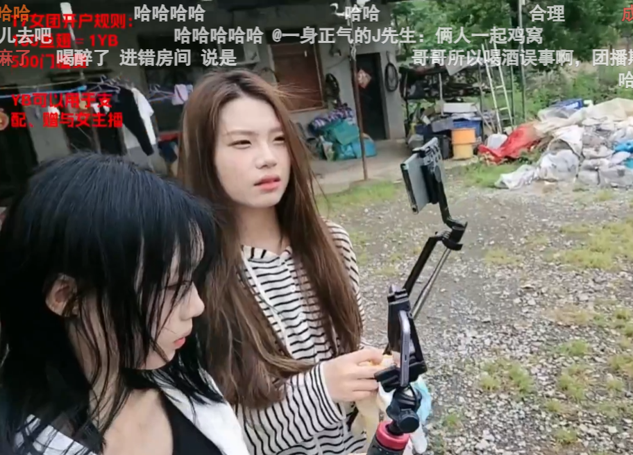 美女主播被惩罚睡鸡窝，不遵守直播游戏规则，当场破防转身就走(图5)