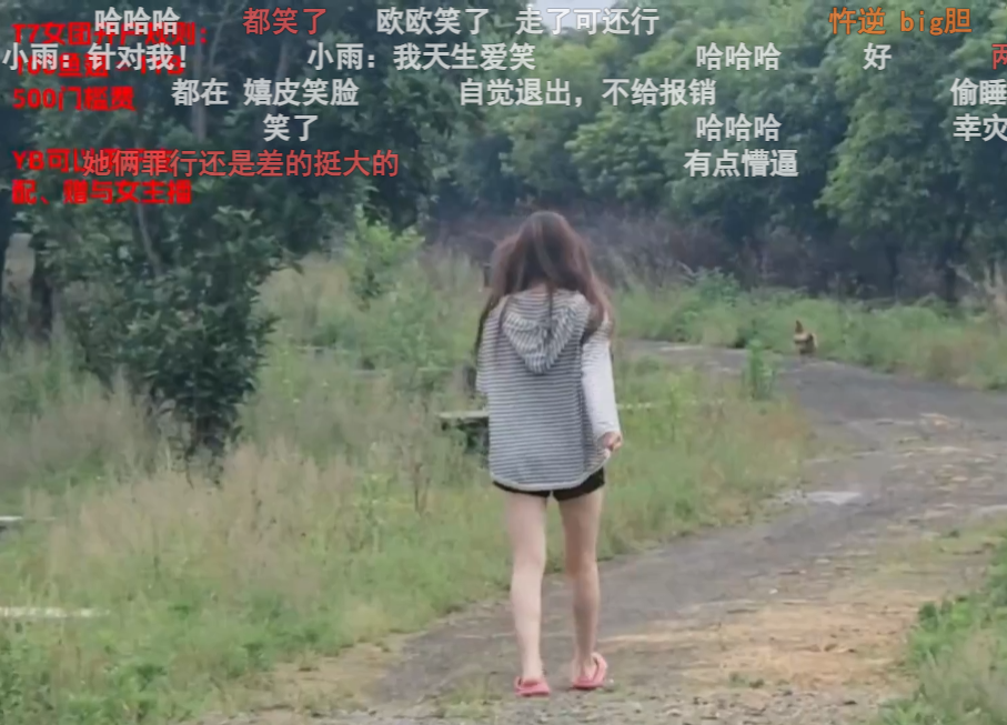 美女主播被惩罚睡鸡窝，不遵守直播游戏规则，当场破防转身就走(图6)