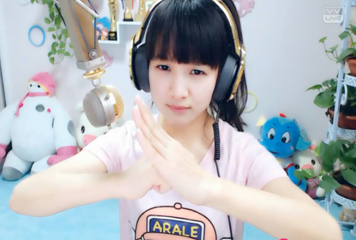 娱加到期文儿承诺会开播，确定阿哲离开YY，北王官宣囧囧丸“我老婆”(图2)