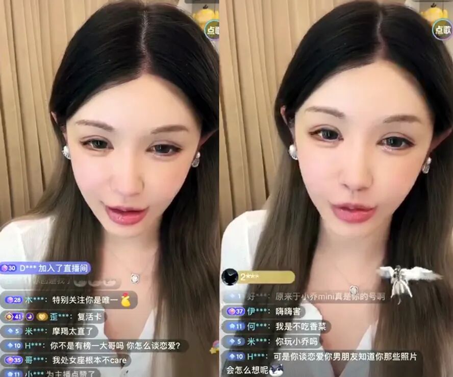 我是知名擦边主播，美女主播直言不偷不抢，不会不影响谈恋爱(图2)