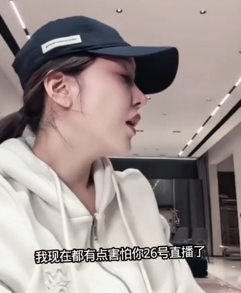 方丈谈狗磊封号，他这人就是不够虚伪?天佑赞崔阿扎“特别优秀”，很焦虑靠游戏解压(图5)