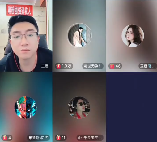 天佑:不想再唯唯诺诺,回应“丈门”风波脆阿扎签约,寂寞爆料仙洋资产过亿?(图1)