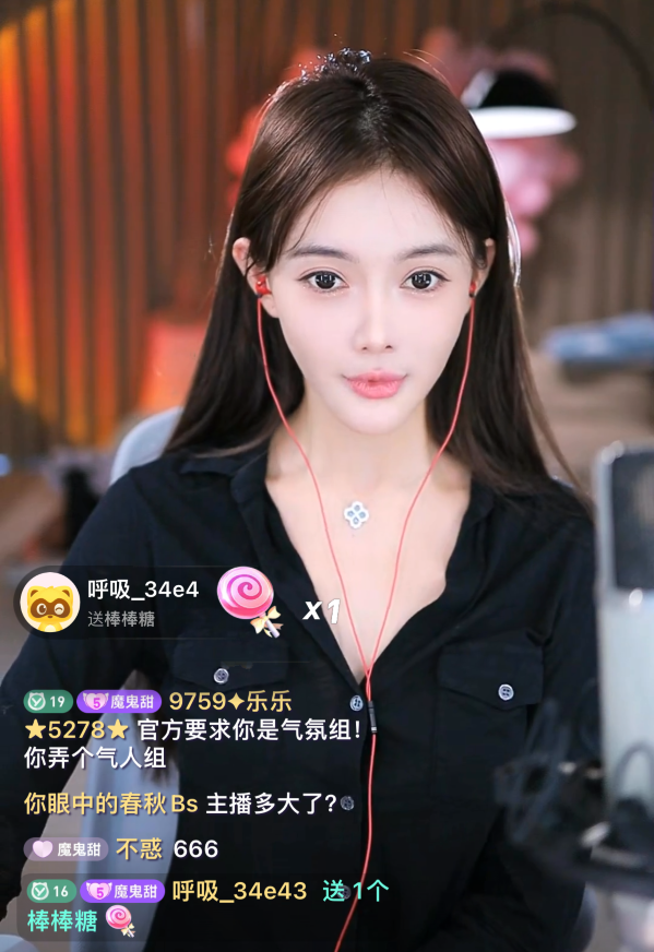 芮甜甜熬夜身体不行了,暴瘦靠吃药增肥,粉丝:找个男友就好了(图3)