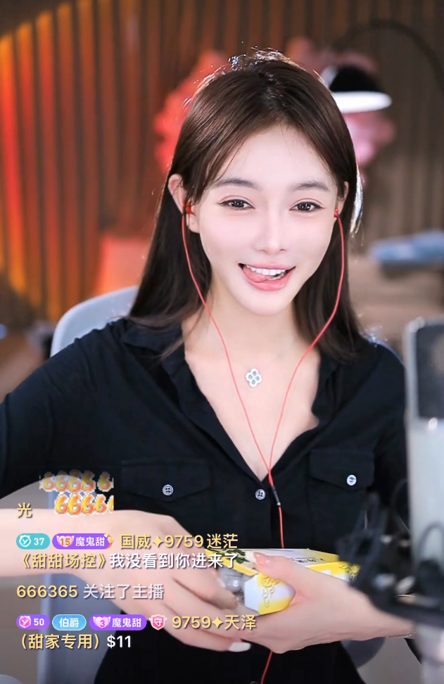 芮甜甜熬夜身体不行了,暴瘦靠吃药增肥,粉丝:找个男友就好了(图4)