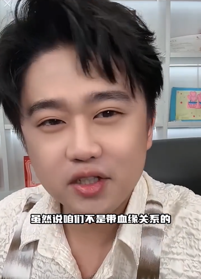 赵梦澈分析蛋蛋找对象的标准，晓夏晒与探戈“哥撒狗粮”聊天记录(图7)