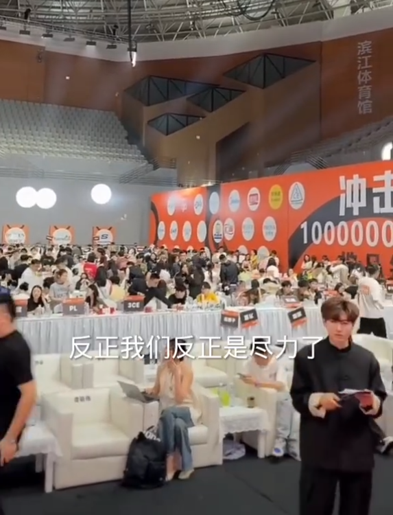 牌牌琦回应网友拿716和辛选比较，​周周小可爱准备在杭州1800万买房(图2)