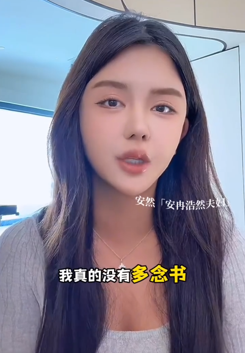 赵梦澈回应与辛巴合同到期：师徒情谊不变！韩安冉回应晒硕士offer(图7)