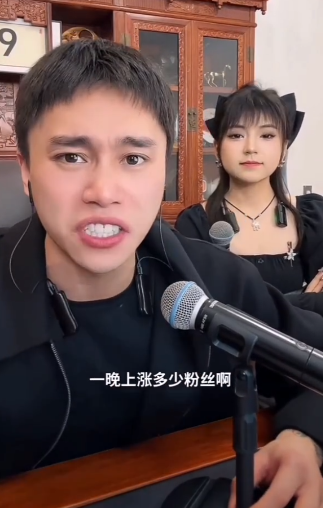 刘一手骂仙洋心理有个疙瘩，讽祁天道瞧不起他，刘二狗举报一哥，账号TA封禁30天(图6)