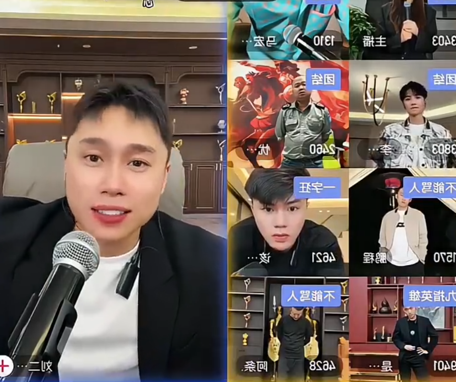 李嘉欣怒怼粉丝：我的成功不靠男人，刘二狗开始重视八卦主播了！(图3)