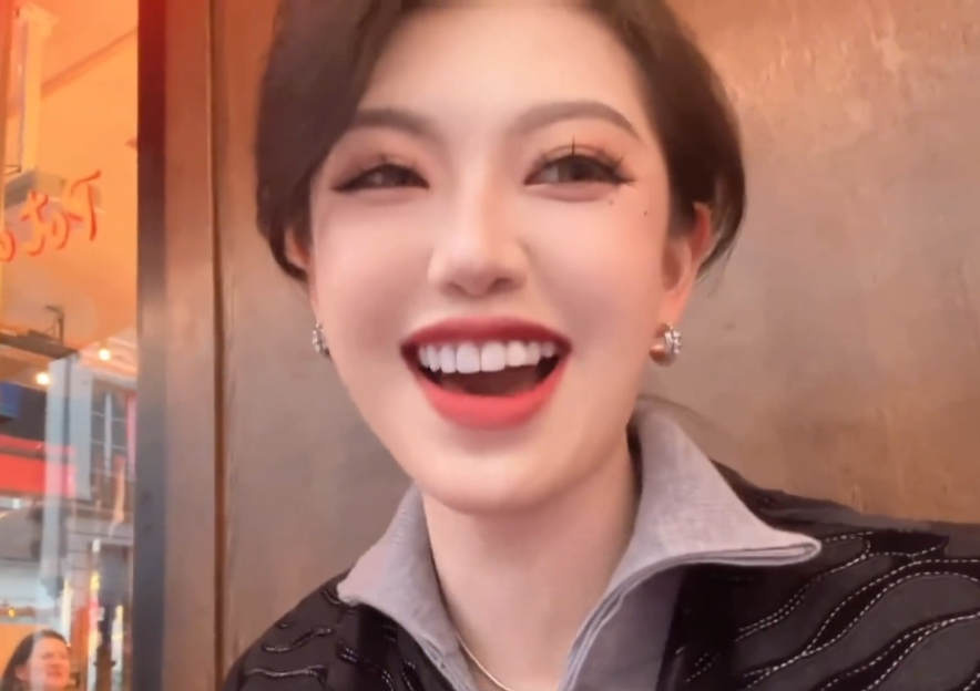 女网红猫一杯永久封禁,“秦朗”巴黎丢寒假作业系编造,已被行政处罚(图5)