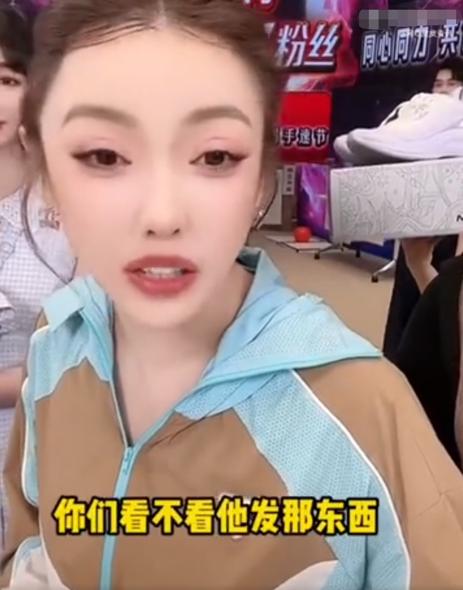 ​方丈回归首秀至少200万人气？蛋蛋斥情感主播除了骗啥都不会！(图3)