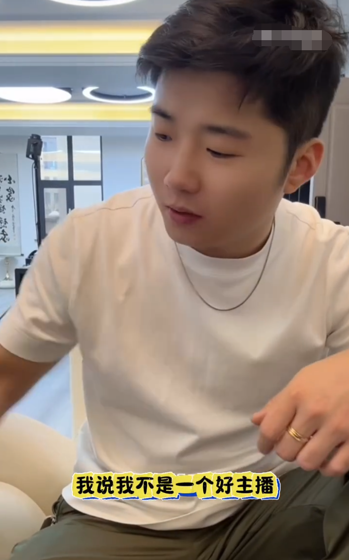 白小白直播不敢低俗，怕影响前途，辛巴回应辛选不差钱不会上市(图2)