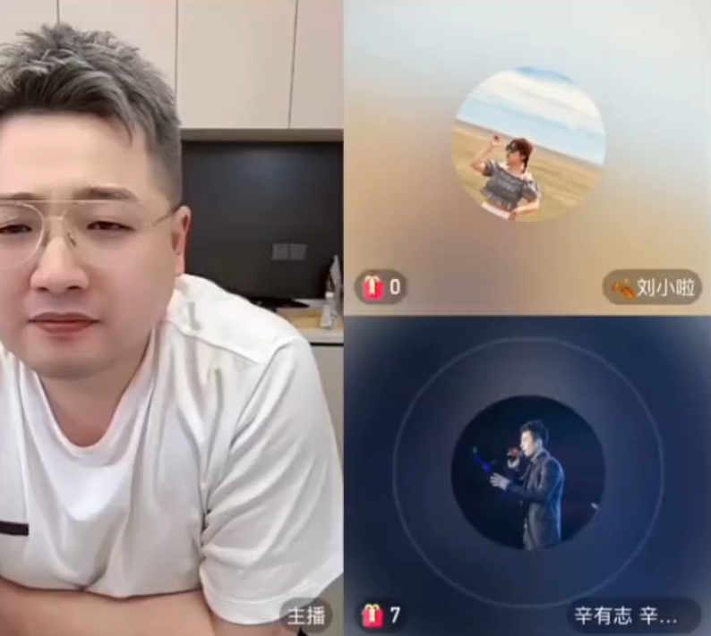 白小白直播不敢低俗，怕影响前途，辛巴回应辛选不差钱不会上市(图5)