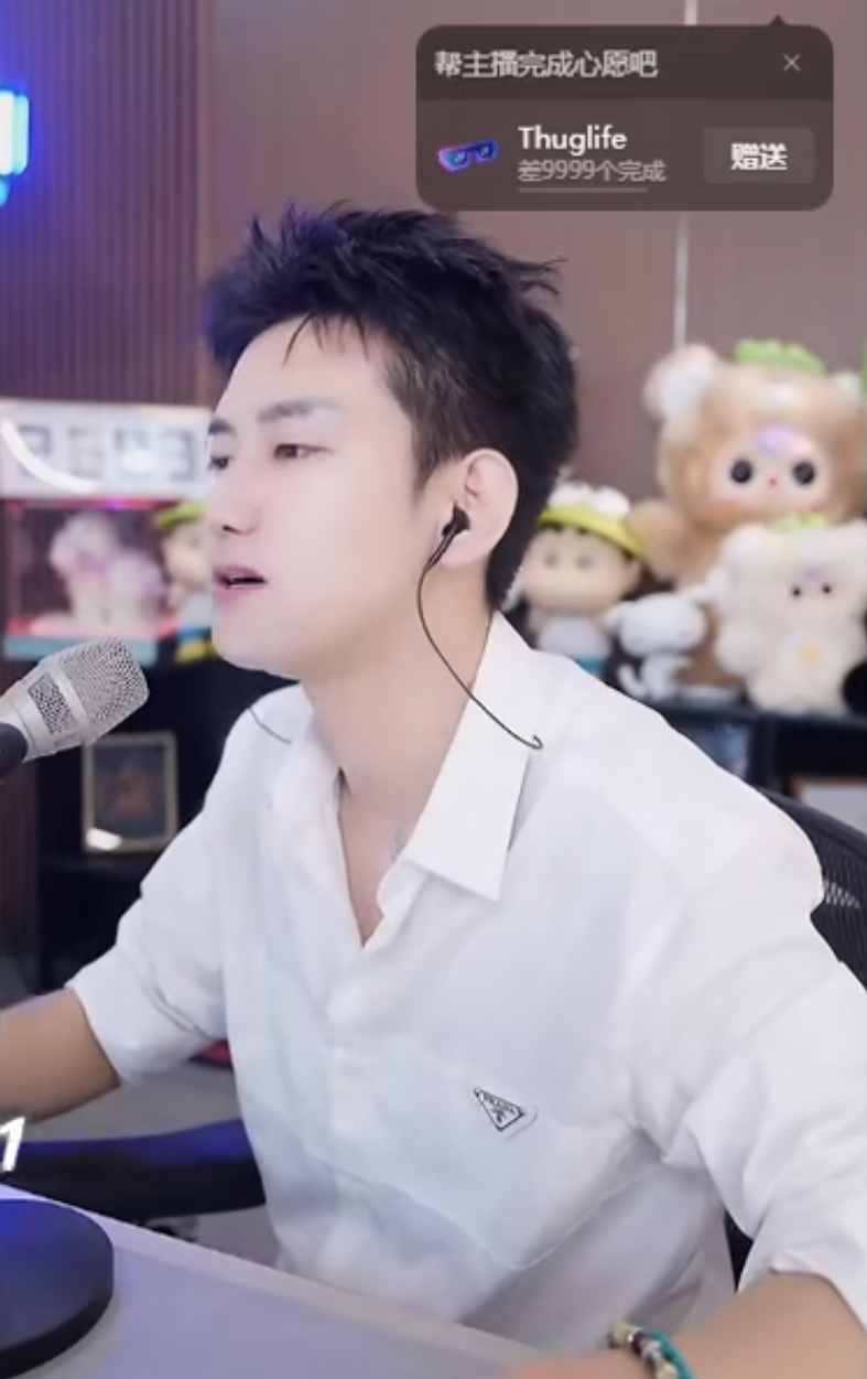 曾被嘲大舌头,利哥:诋毁我的终将仰望我,阿哲豪掷几十万为粉丝送端午福利!(图7)