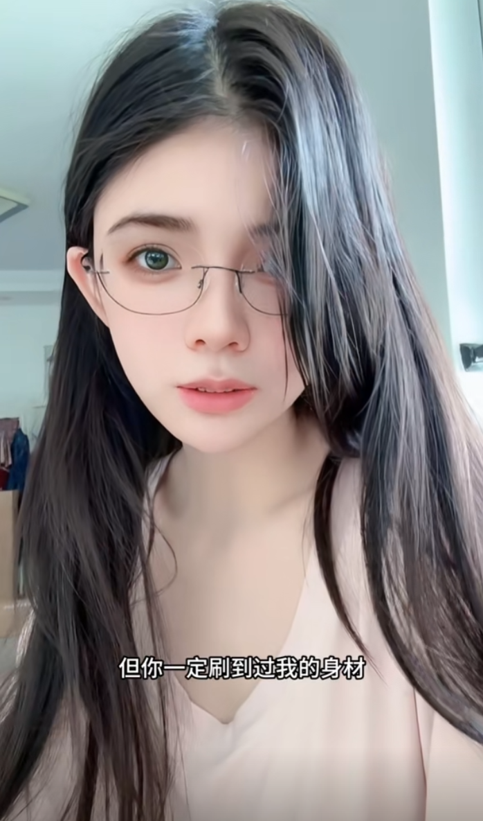 狗头萝莉重提黑历史,网友:忘不了“呼啦圈”,为何要回忆过去?(图2)