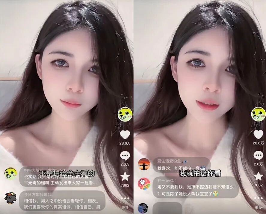 狗头萝莉重提黑历史,网友:忘不了“呼啦圈”,为何要回忆过去?(图3)