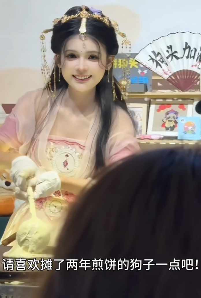 狗头萝莉重提黑历史,网友:忘不了“呼啦圈”,为何要回忆过去?(图6)