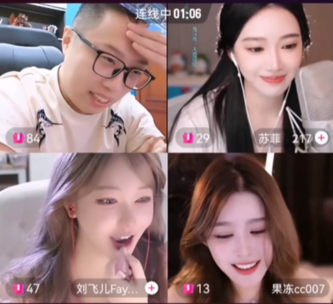 王雨檬“退鱼大典”遭叫停,小号某音试水开播,5月13日正式首秀(图1)