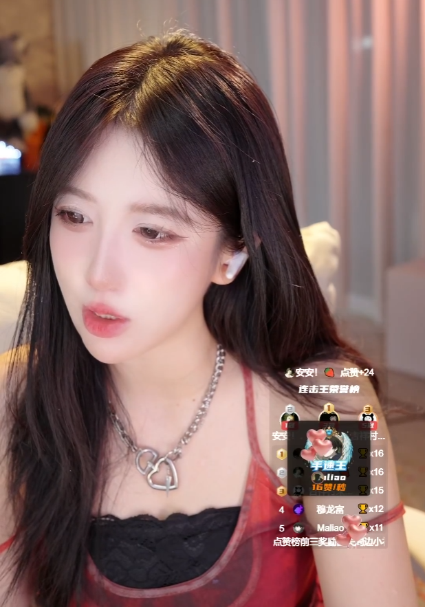 赢了官司等不来道歉？呆妹儿喊话40岁老同事，不道歉登报处理(图2)