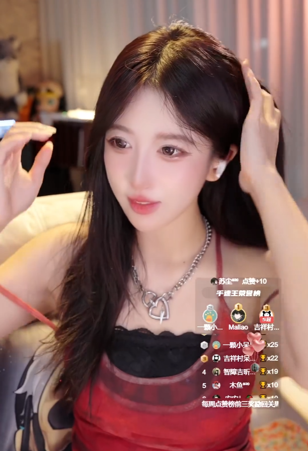 赢了官司等不来道歉？呆妹儿喊话40岁老同事，不道歉登报处理(图4)