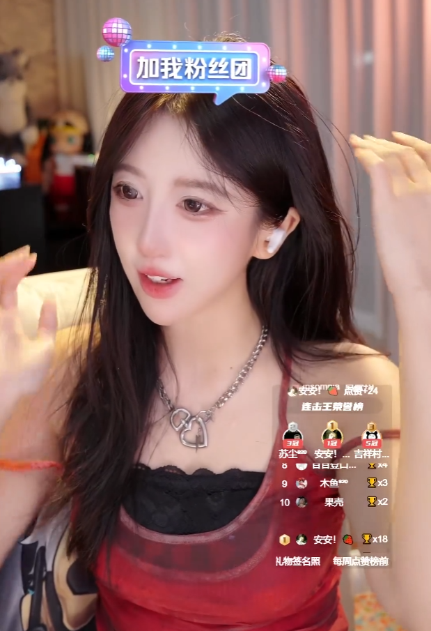 赢了官司等不来道歉？呆妹儿喊话40岁老同事，不道歉登报处理(图5)