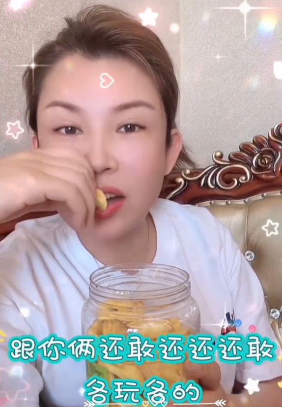 驴姐劝刘刘:千万别和刘二狗复婚!天佑承认自私,没兴趣给人留下好印象(图1)