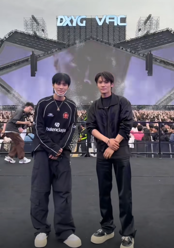 总是那几家在搞我们,小杨哥回应20元一杯水,以后电音节水全免费(图1)