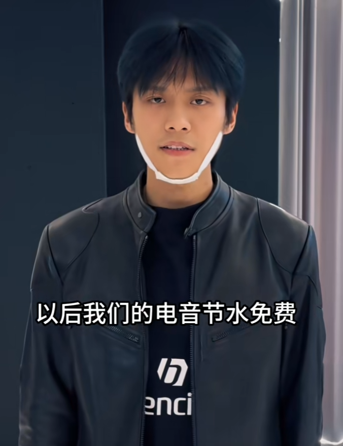 总是那几家在搞我们,小杨哥回应20元一杯水,以后电音节水全免费(图12)
