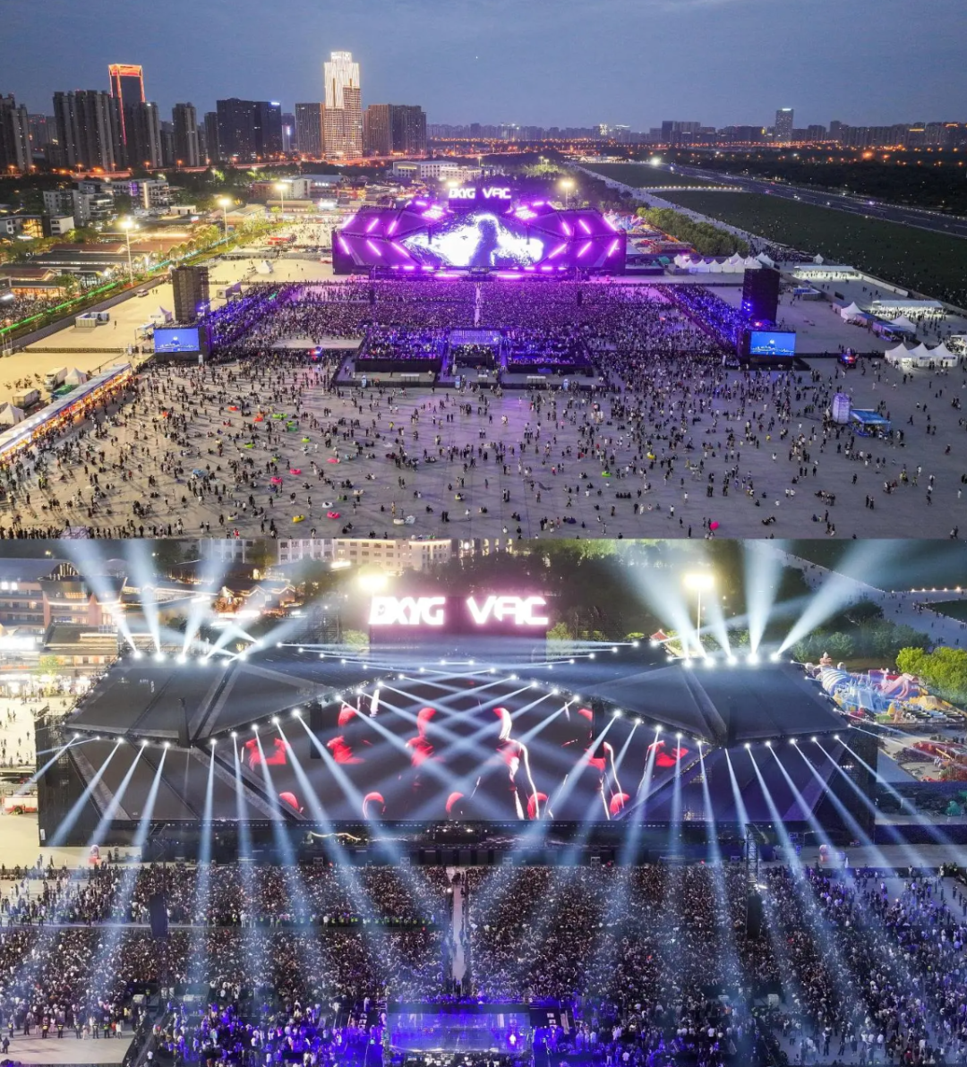 总是那几家在搞我们,小杨哥回应20元一杯水,以后电音节水全免费(图8)