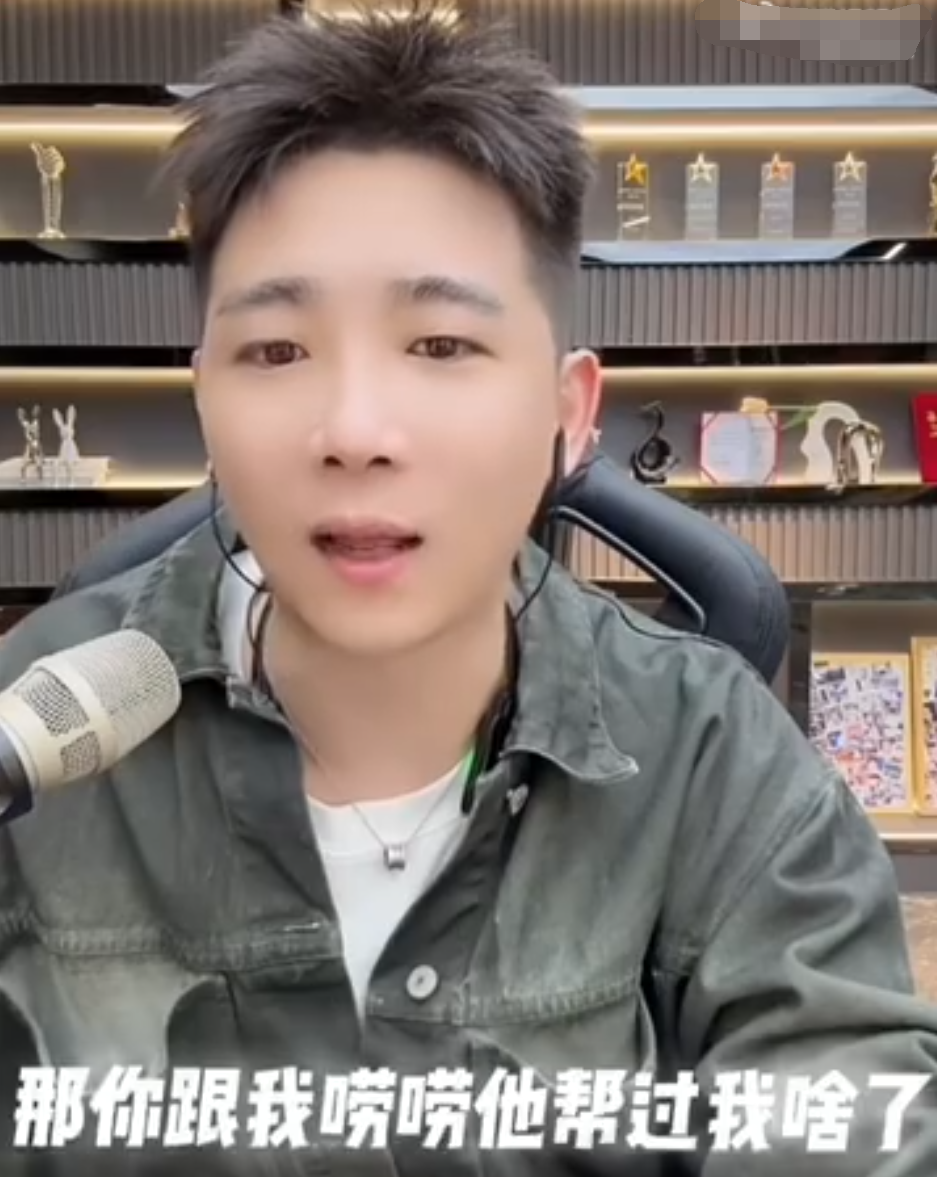 散打哥怒斥妻子隆胸计划：不知羞耻！王小义怒撕昔日兄弟吴迪(图5)