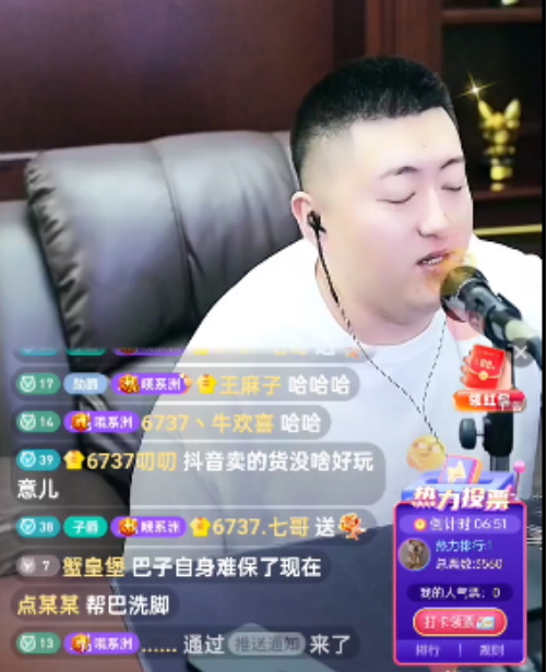 天佑感慨封杀后“人走茶凉”,小洲迪拜之行结束即将开播!(图4)