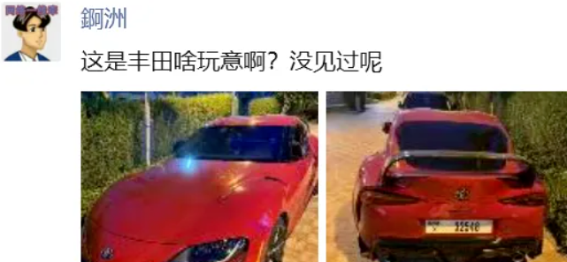 天佑感慨封杀后“人走茶凉”,小洲迪拜之行结束即将开播!(图5)