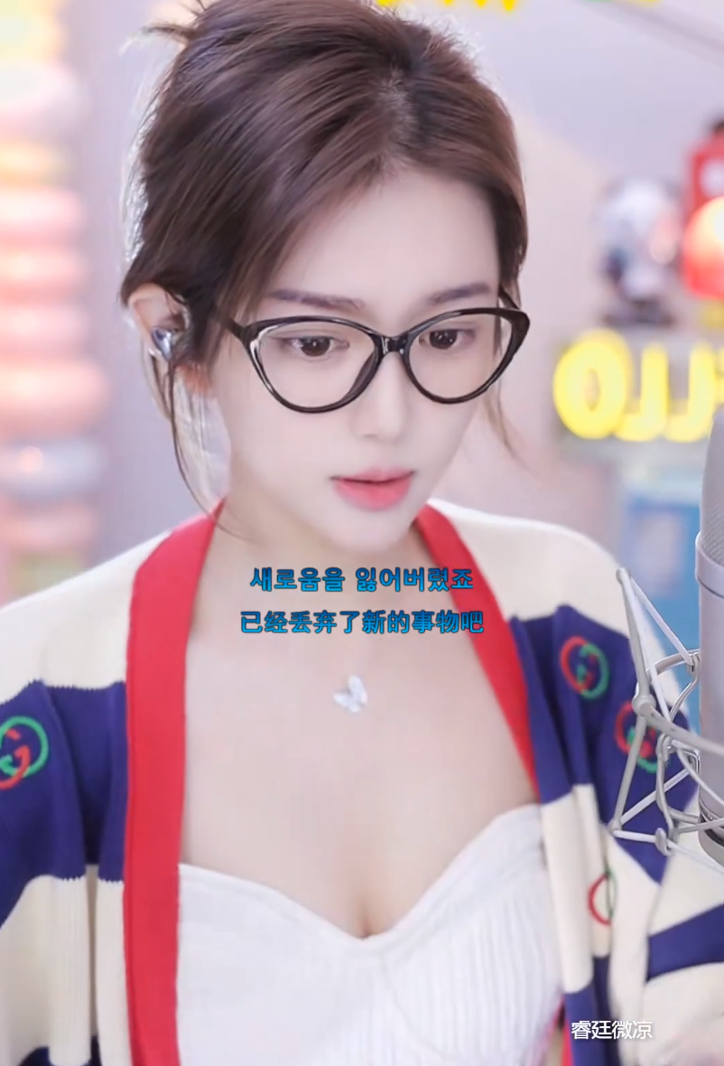 徐梦尧改名爱子谦重归于好,包的越严实越舒服,微凉衣品获好评(图4)