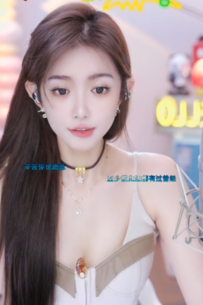 徐梦尧改名爱子谦重归于好,包的越严实越舒服,微凉衣品获好评(图5)