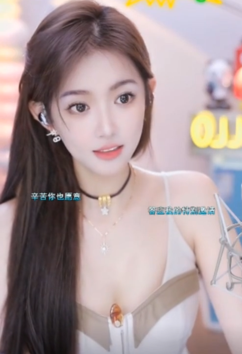 徐梦尧改名爱子谦重归于好,包的越严实越舒服,微凉衣品获好评(图6)