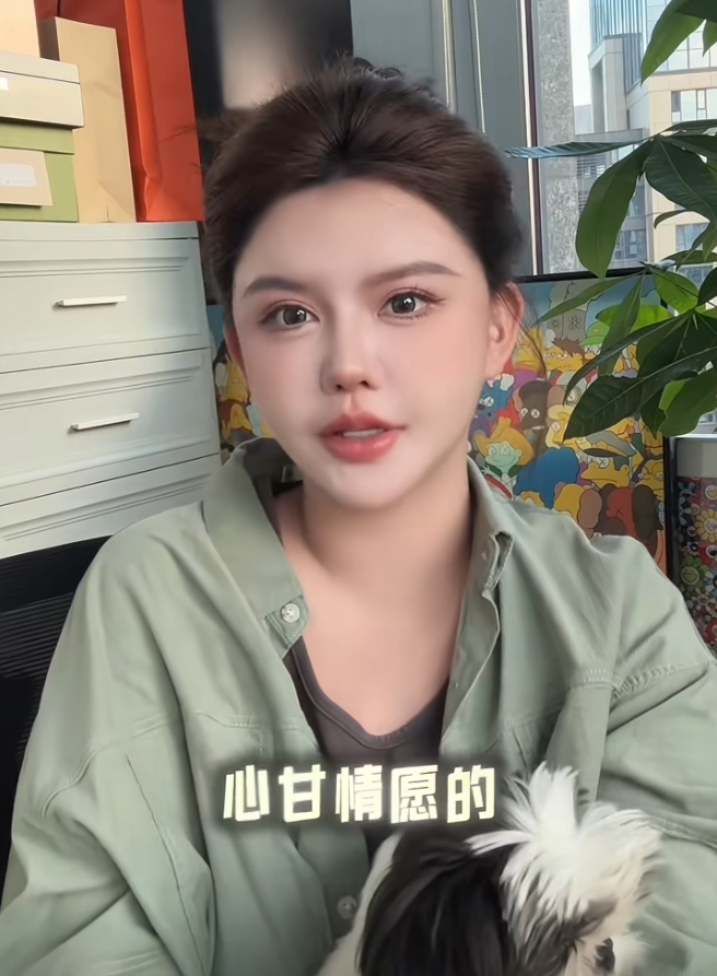 方丈讲述和辛巴的矛盾点“录音”，韩安冉回应怀孕变胖了，不难过是假的(图7)