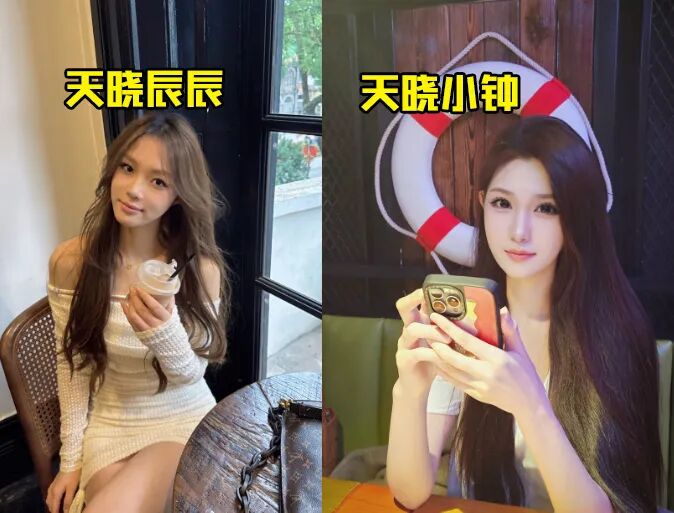 YY大力扶持新生力量，公会星战纪圆满落幕，天晓“断崖式”夺冠(图4)