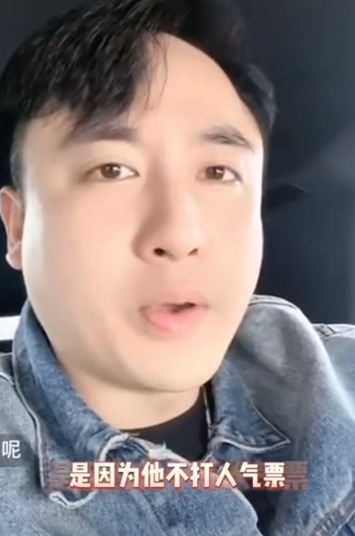 养狗雇两个阿姨，小胖爆辛选蛋蛋奢华生活，散打哥：网红的话只能信20%(图4)