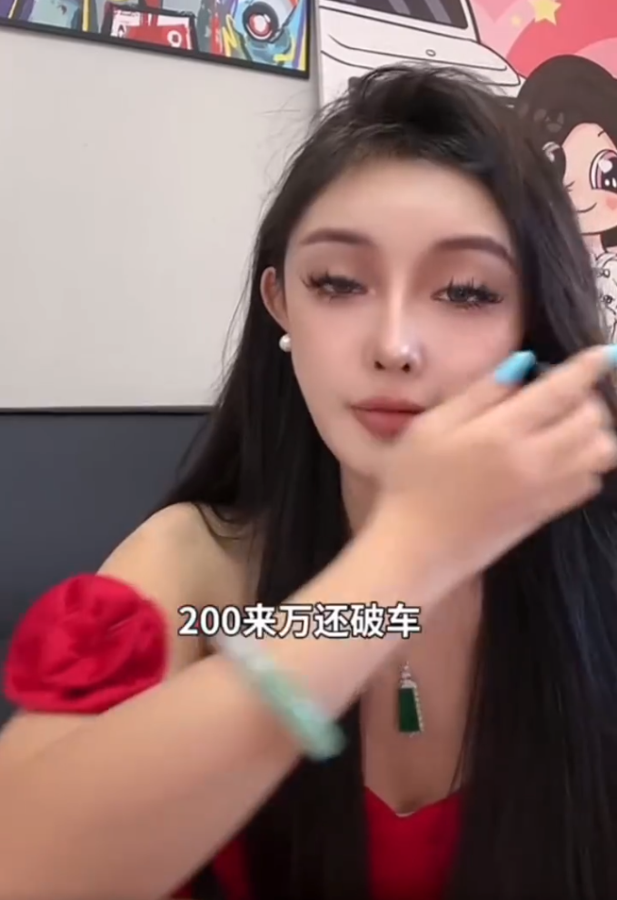 朴洛熙160万买大G,粉丝:钱怎么来的?傲娇美透露和男友在一起三个月了(图3)