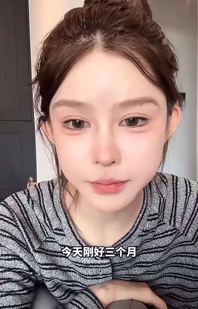 朴洛熙160万买大G,粉丝:钱怎么来的?傲娇美透露和男友在一起三个月了(图4)