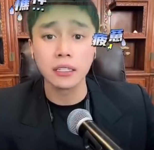 刘刘发长文回应网络舆论,两个人私下握手言和,刘二狗还是放不下前妻(图1)