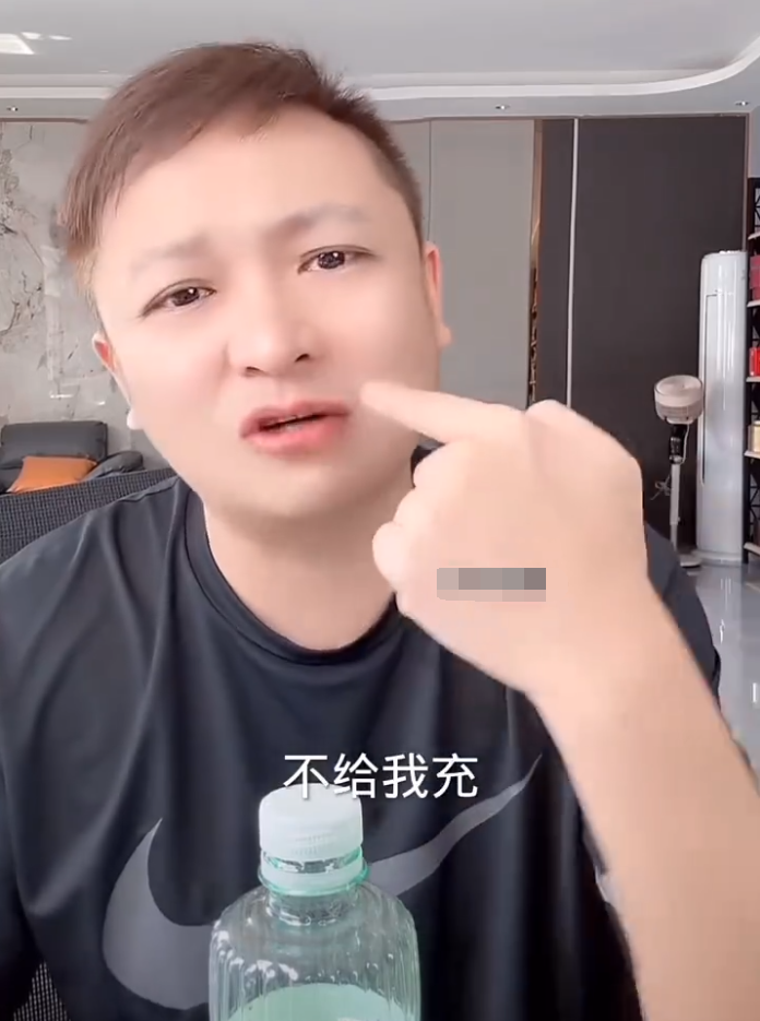 刘刘新男友说喜她的三个点!二子爷:真正让散打崩盘的,是给反诈联盟充钱(图4)