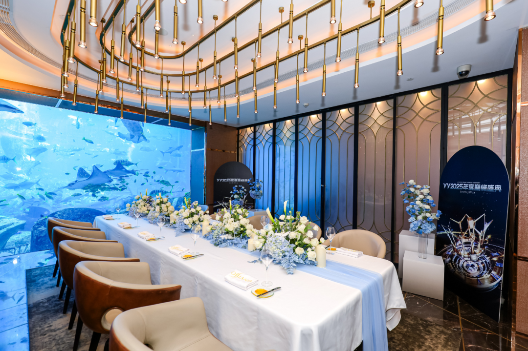 YY年度壕无人性，人均3588奢华午宴，美人鱼作陪，10w名酒随便喝(图2)