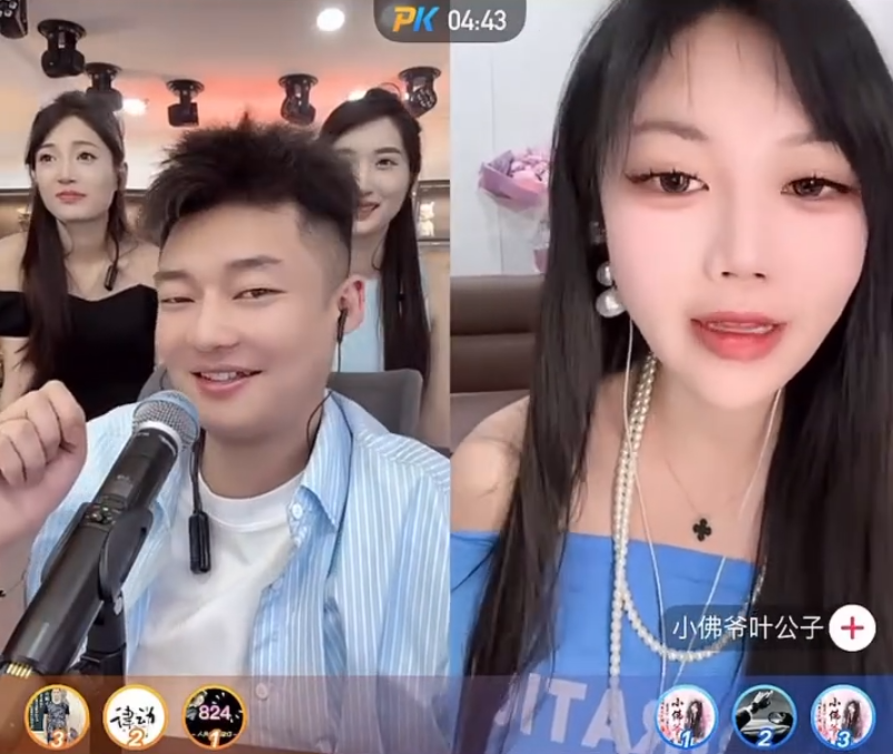 方丈临时取消带货，老葛放话“破亿”？宇文泡回应粉丝质疑：与刘二狗赛道不同(图5)