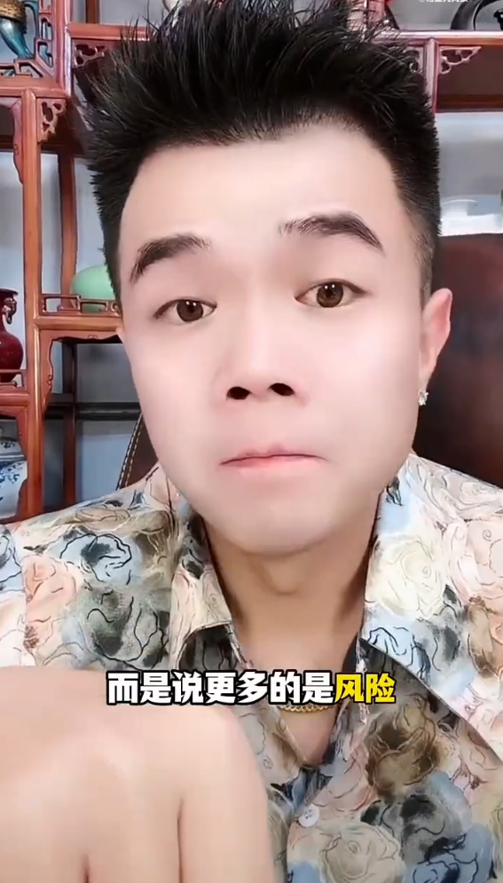 沈曼回应不会向方丈道歉，没有对不起谁！1月1日互联网大洗牌：人气越高风险越大？(图4)