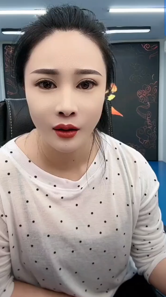 洋姐喊话仙家不受胯下之辱，祁天道喊话：7天没一天低于130万人！(图1)